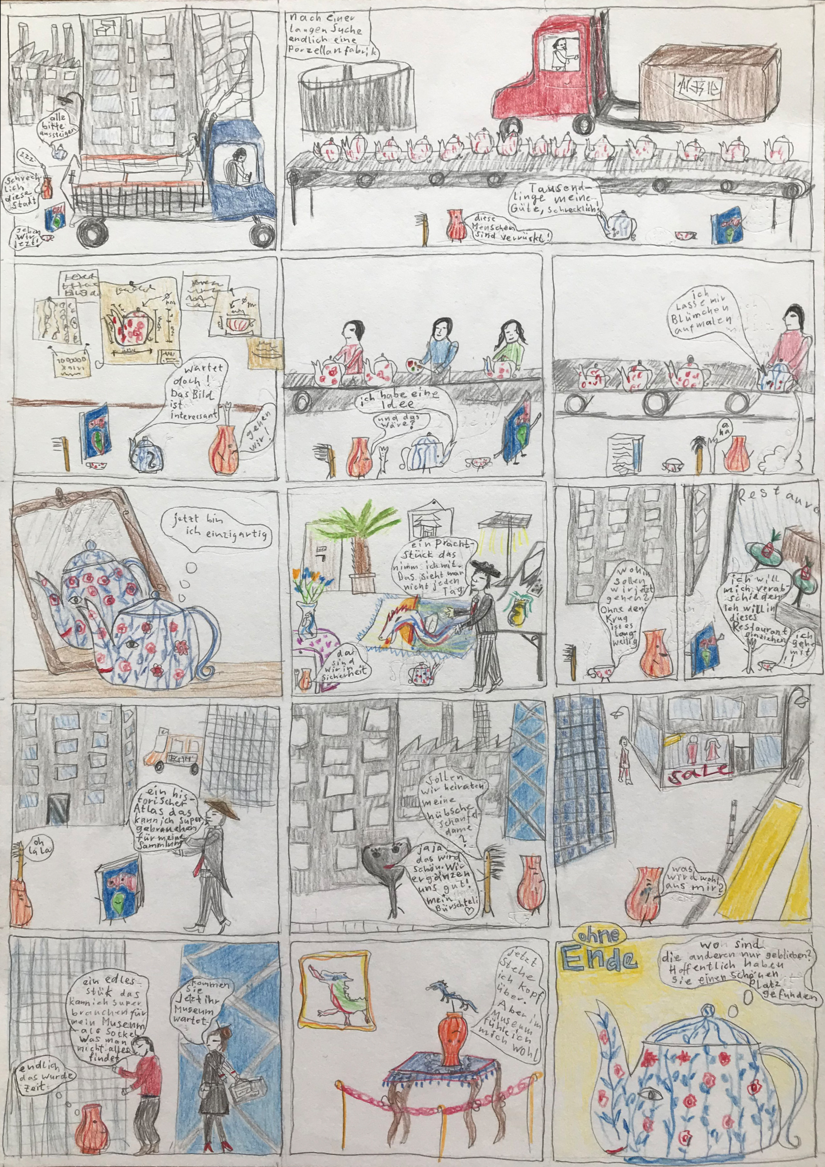 Elephant Studio   ­