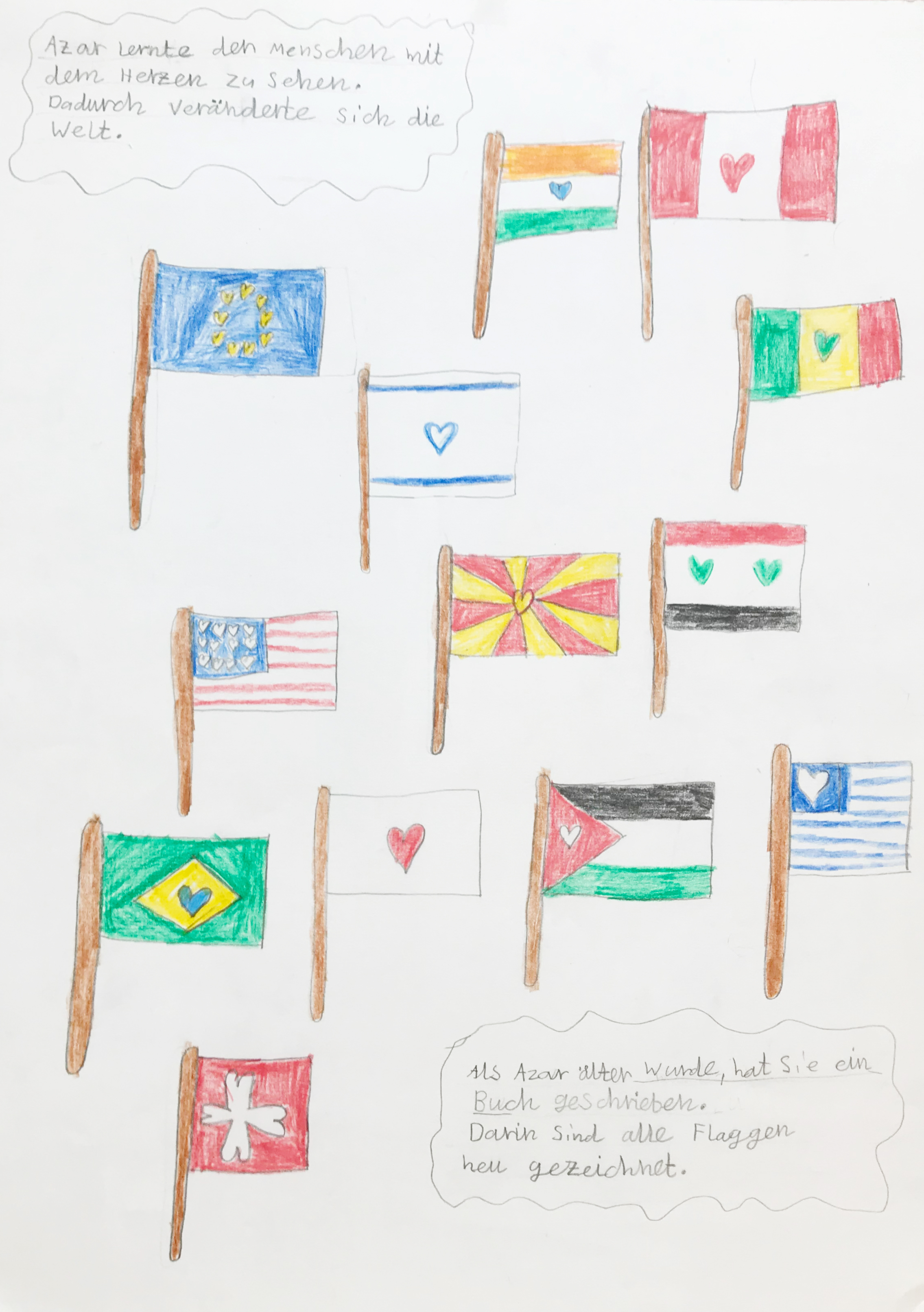 Elephant Studio   ­