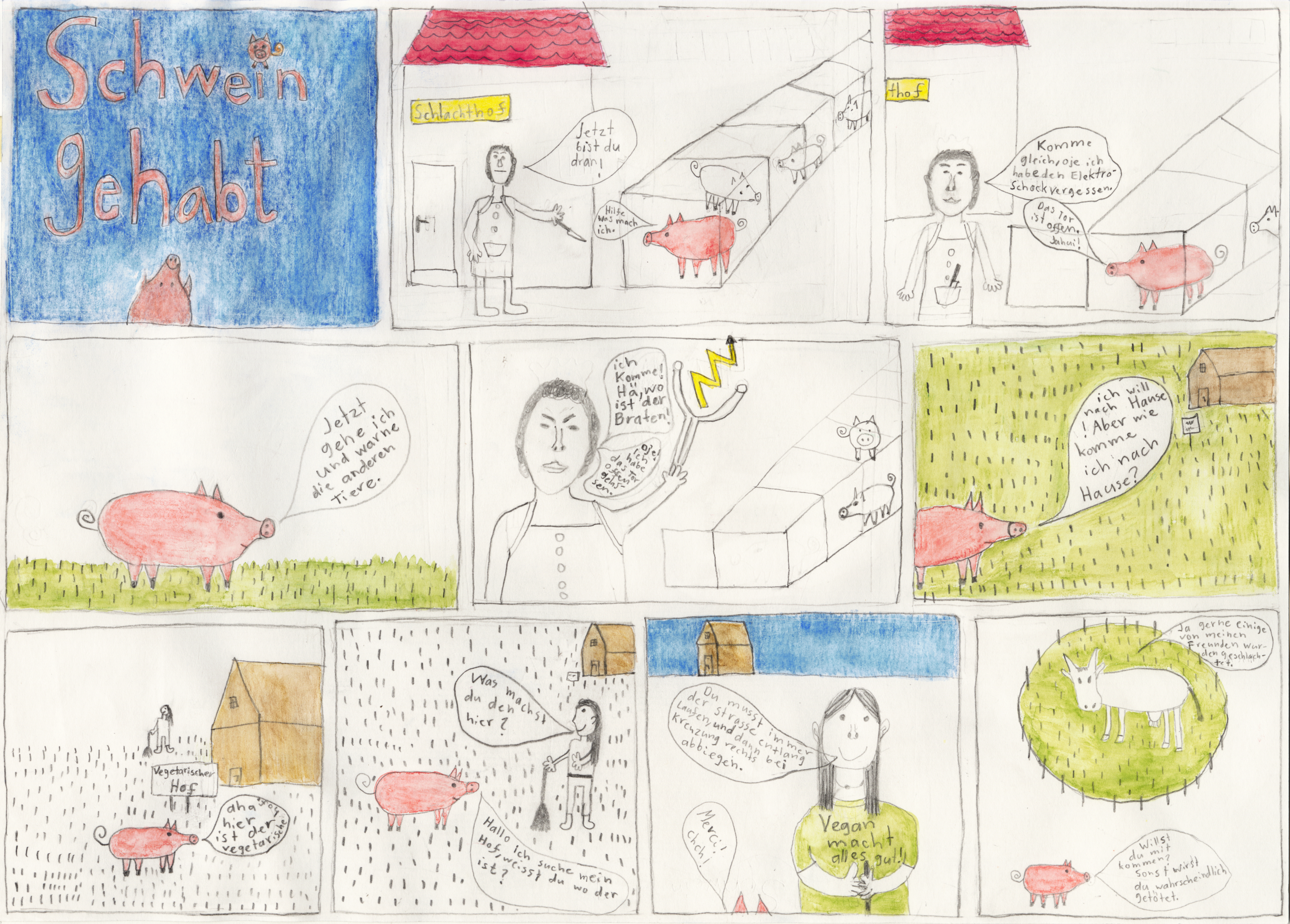 Elephant Studio   ­